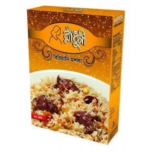 Biriyani Masala (Radhuni) 