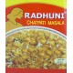 Chatpati Mix Powder (Radhuni) 