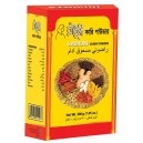 Curry Powder (Radhuni)50g 