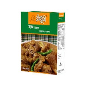 Rezala Masala (Radhuni) 