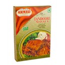 Tandoori Masala (Ahmed) 